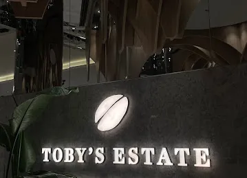 Toby's Estate