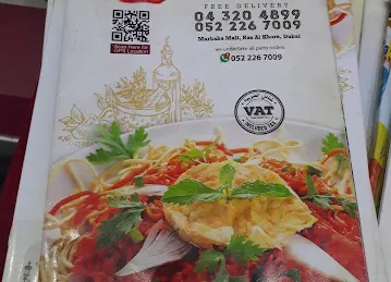 TODAYS RESTAURANT marhaba mall