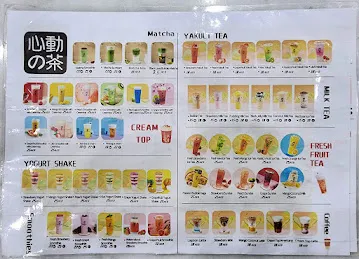 TOKIMEKI TEA