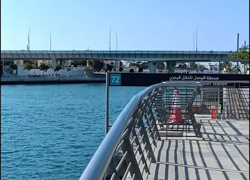 Tolerance Bridge
