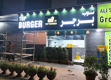 Top burger cafeteria branch 01