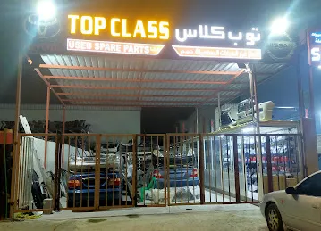 Top Claas used spare parts