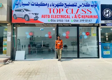 Top Class Auto Electrical And A/C Repairing