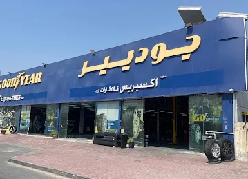 Top Express Tyres LLC