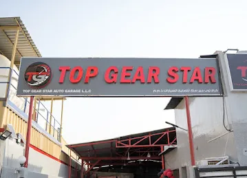 Top Gear Star Auto Garage