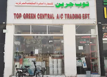 TOP GREEN CENTRAL A/C TRADING EST