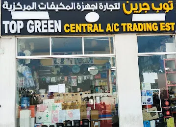 TOP GREEN CENTRAL A/C TRADING EST