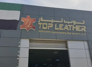 Top Leather Vehicles Upholstery Services (MBS Car Design)