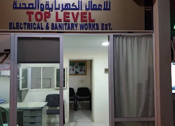 Top Level Electric & Sanatary Work EST.