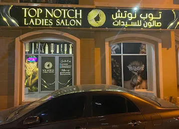 Top Notch Ladies Salon