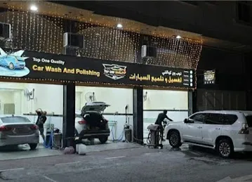 Top One Quality Car wash and Polishing