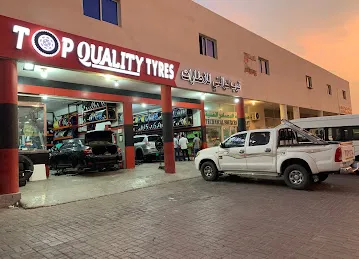 TOP QUALITY TYRES
