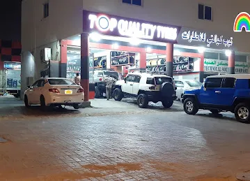 TOP QUALITY TYRES