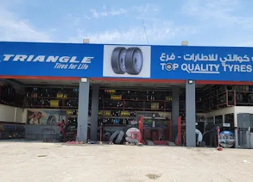 Top quality tyres br.2