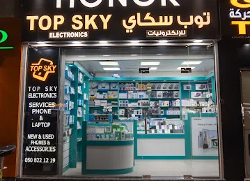 Top sky electronics