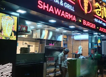 Top Taza Shawarma & Grill Branch