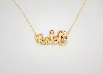 Top Tech Goldsmith & Jewellery