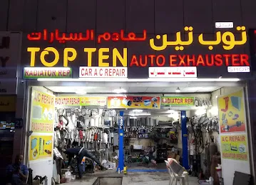 Top Ten Auto Exhauster and AC Repair Shop