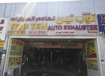 Top Ten Auto Exhauster and AC Repair Shop