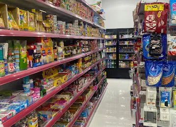 Top time super market