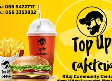Top up cafeteria
