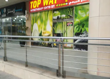 Top Way Personal Care