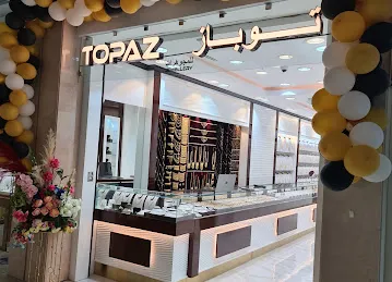 Topaz