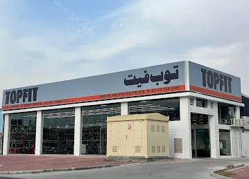 TOPFIT TYRES