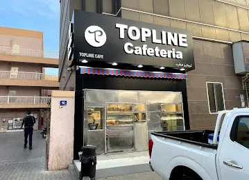 Topline Cafe