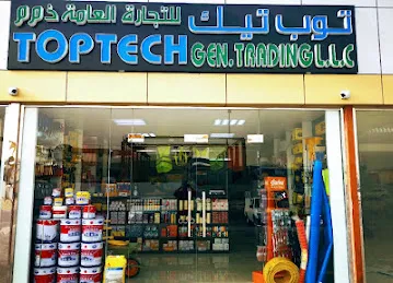 TopTech General Trading LLC