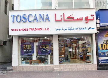 TOSCANA STAR SHOE TRADING LLC