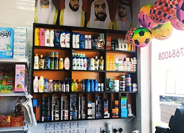 Tot and rman fruit and vegetables shop