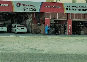 Total Al Fajr Tyres Repair & Oil Change