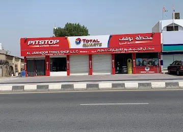 Total Al Jamhoor Tyres Shop