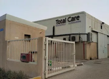 Total Care Drug Store LLC