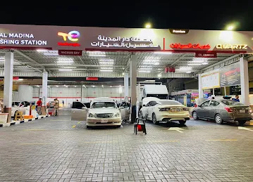 Total Rapud Oil Car Wash