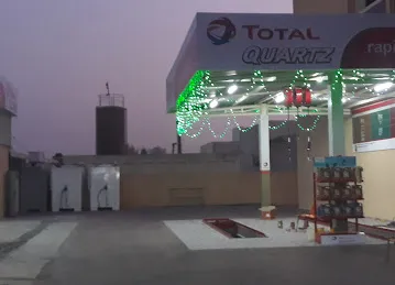 TotalEnergies Al Bader Car Wash Station Branch 2