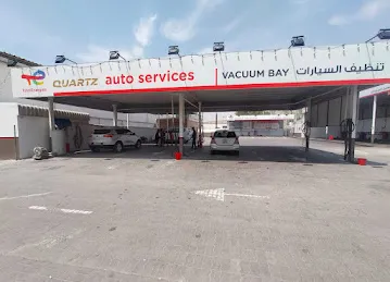 TotalEnergies - Al Bader Cars Washing Station Br 1