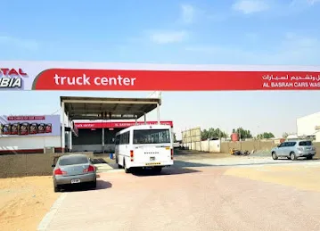 TotalEnergies Al Basrah Car Wash & Lubricants