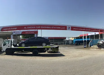 TotalEnergies Al Dhoha Car Wash