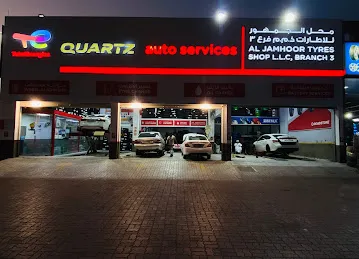 TotalEnergies Al Jamhoor Tyre Shop Branch 3