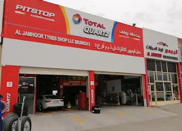 TotalEnergies Al Jamhoor Tyre Shop Branch 3