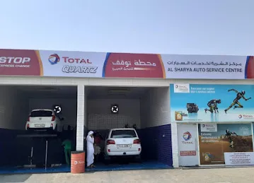 TotalEnergies Al Sharya Filling Station