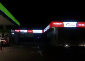 TotalEnergies Al Sharya Filling Station