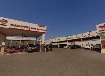 TotalEnergies Al Sir Cars Service Center Br. 2