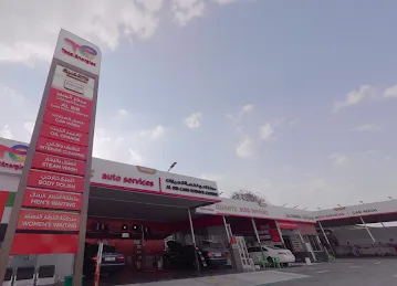 TotalEnergies Al Sir Cars Service Station