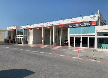 TotalEnergies Lafah Car Services
