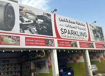 TotalEnergies Sparkling Car Wash center محطة سباركلين