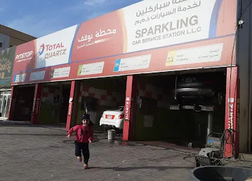 TotalEnergies Sparkling Car Wash center محطة سباركلين