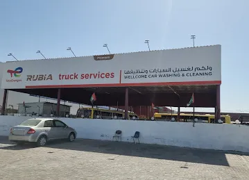 TotalEnergies Wellcome Car Washing & Cleaning
